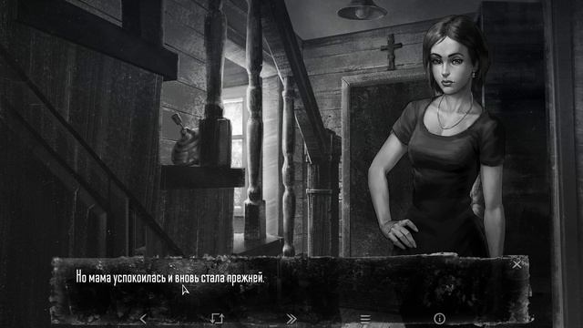 Вор сигарет ➠Tiny bunny(Зайчик) #2 смотреть онлайн