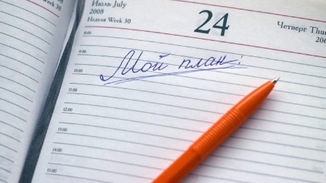 ПОВЕДЕНИЕ ПЛОДА В РОДАХ. Как ведет себя ребенок в последние дни перед родами и во время схваток смотреть онлайн