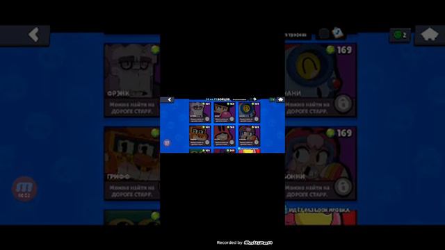 26 ноября 2023 г. смотреть онлайн