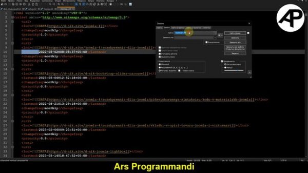 Поиск и замена текста в Notepad++ с помощью регулярных выражений