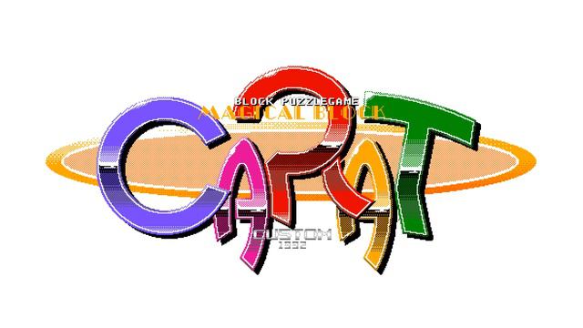 BGM #5 (PC-98 Version) - Carat: Magical Blocks