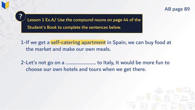 • اليونت الخامس • المحاضرة : 1