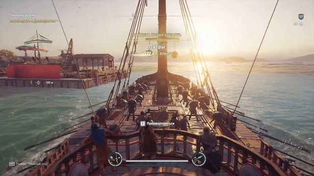 СТРИМ ПО ASSASIN ODYSSEY СЕРИЯ 27 смотреть онлайн