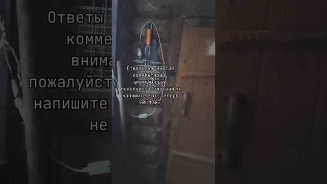 Ответ на комментарии в социальных сетях #уралочка смотреть онлайн