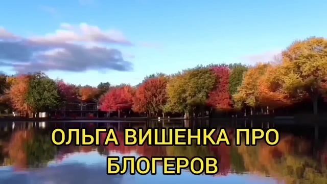 НИЩАЯ БЕЖЕНКА ВРЕДИНА, ОСТАЛАСЬ БЕЗ ДЕНЕГ. VREDINA LIFE. смотреть онлайн
