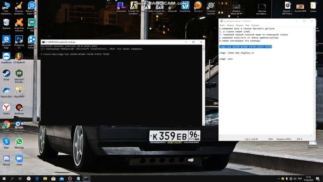 как активировать windows 10 без программ / how to activate Windows 10? смотреть онлайн