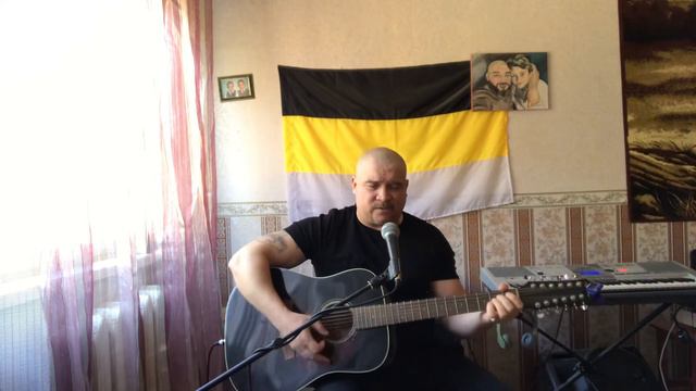 Не улетай…( Красная плесень и без мата ) смотреть онлайн