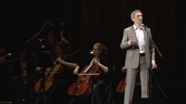 Василий Дахненко «Вечная любовь». смотреть онлайн
