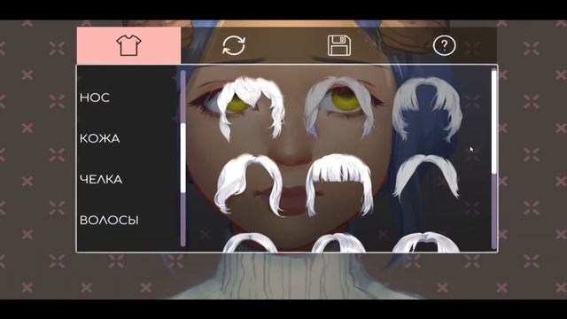 Live Portrait Maker ► Создаем свою тян