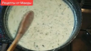 ДОВГА суп из кефира. ДАГЕСТАНСКОЕ БЛЮДО. В жару самое то ....