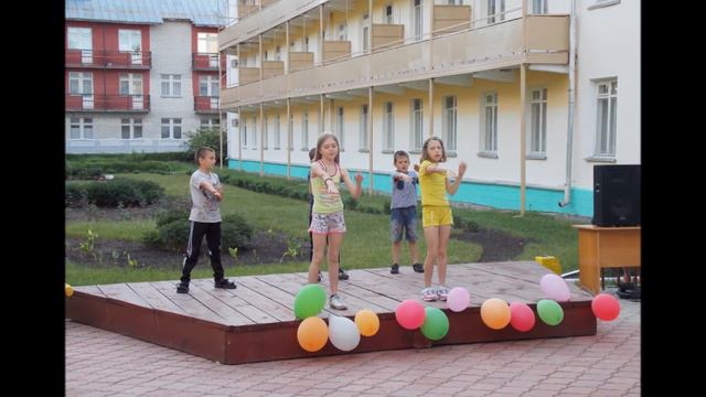 Важнее памяти))Санаторий 