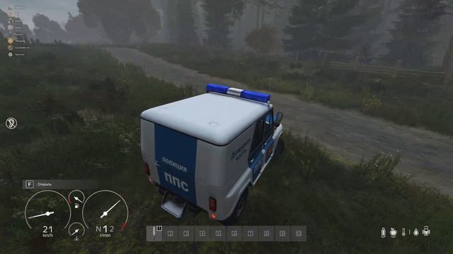DayZ 2022 Ивент на сервере Горный Лен, заезд 2 смотреть онлайн