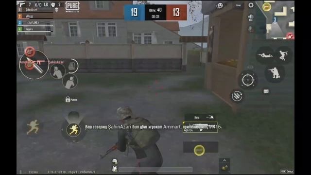 5 СПОСОБОВ ПОВЫСИТЬ ФПС БЕЗ GFXTOOL В PUBG MOBILE LITE/60ФПС/ИГРАЙ БЕЗ ЛАГОВ