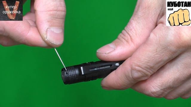 Фонарик - куботан от Kubotan Club смотреть онлайн