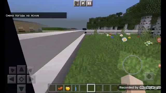 КСК чёрное небо|| омлет: horse_ksk смотреть онлайн