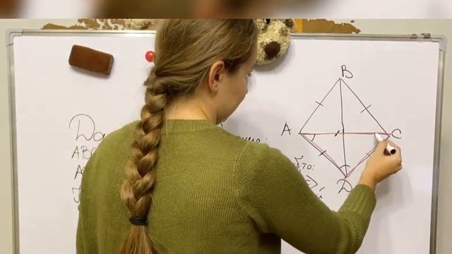 Геометрия, учебник Атанасяна, номер 405 смотреть онлайн