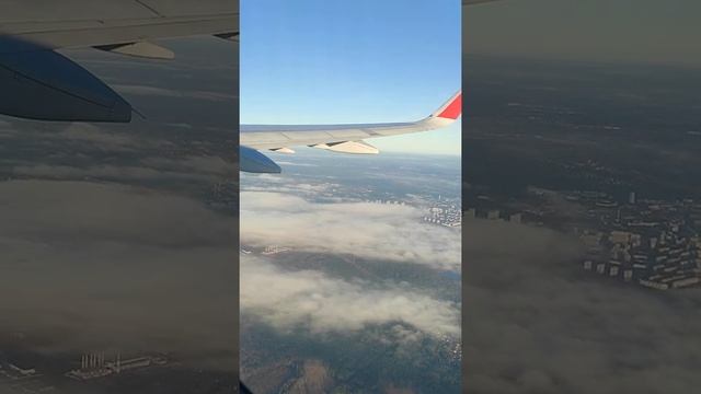 30.10.2021 Взлет из аэропорта Шереметьево смотреть онлайн