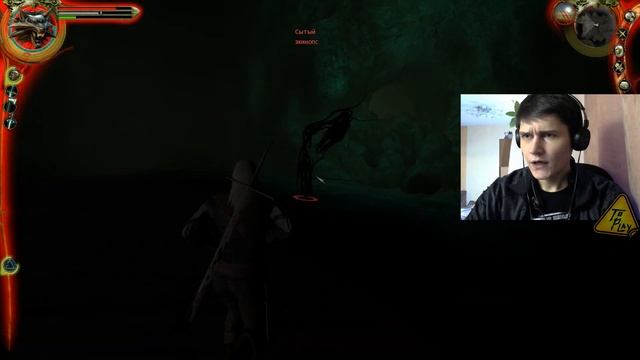 #5: Партурнакс или как там его (Эхинопс) : ⚔ The witcher ❶ смотреть онлайн