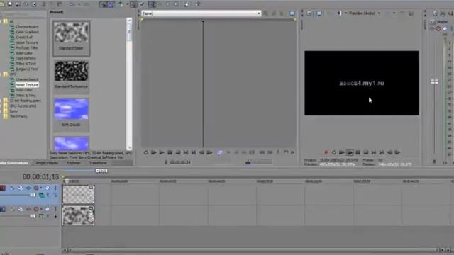 виде урок как создать текст в Soni Vegas pro11.0 смотреть онлайн