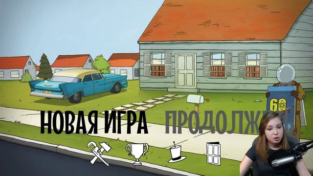 ВЫЖИВЕТ ЛИ ЭЛИСАН? [Прохождение 60 seconds] смотреть онлайн