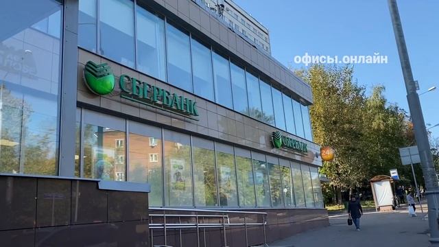Бизнес-центр “Вяземская 4” смотреть онлайн