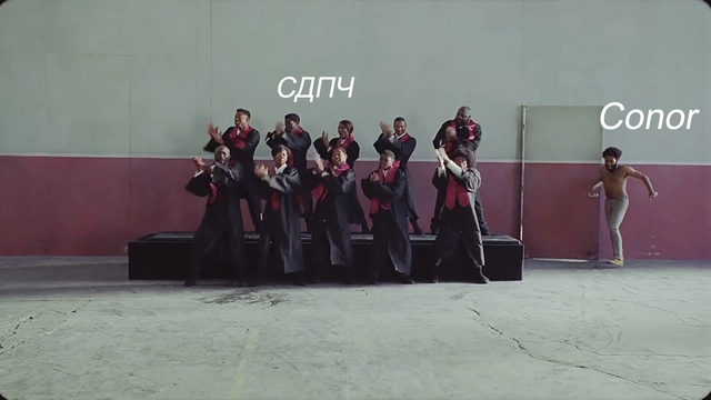 Childish Gambino - This Is America (Official Music Video) смотреть онлайн