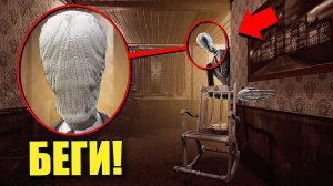 НЕ ХОДИ К ПРОКЛЯТОМУ СЛЕНДЕРУ