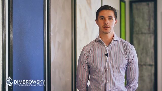 Как составить портрет клиента и что это даст? смотреть онлайн