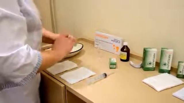 Методика проведения электрофореза с Карипаин на аппарате ПоТок