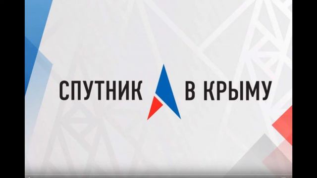 Радио «Спутник в Крыму». Доцент кафедры биохимии Таврической академии КФУ Владимир Оберемок смотреть онлайн