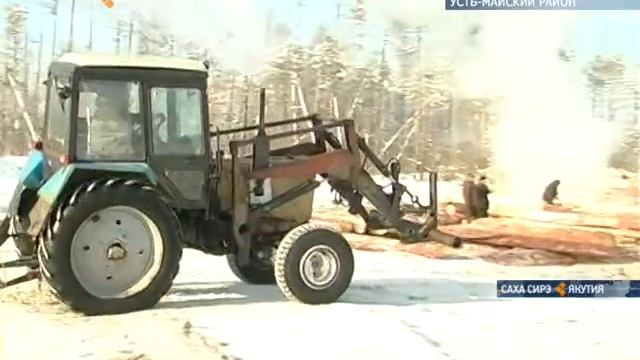 Лесозаготовка древесины является важной и доходной отраслью народного хозяйства России смотреть онлайн