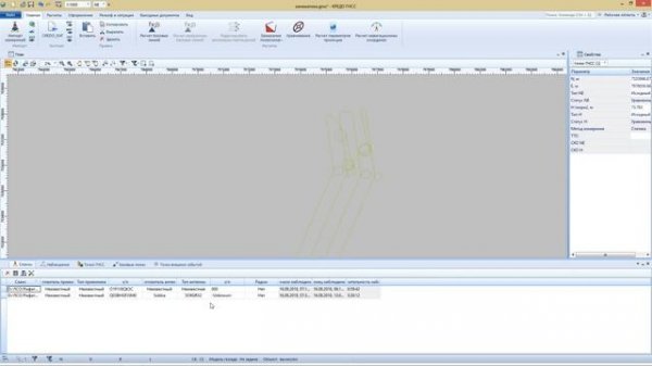 УБИЙЦА TRIMBLE И TOPCON?? КРЕДО ГНСС - БОЛЬШОЙ ОБЗОР.