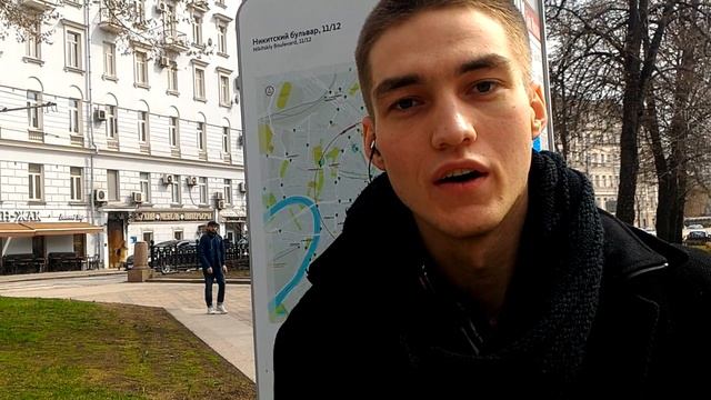 Главная Ошибка При Поступлении В Театральный Институт смотреть онлайн