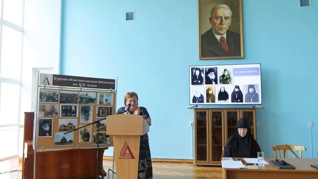 Автор Светлана Борисова о своей книге Сердца Утешающая смотреть онлайн