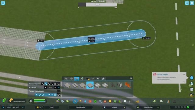 ?Cities: Skylines 2 - 22.000 ЖИТЕЛЕЙ + НОВЫЙ РАЙОН?(#citiesskylines #citiesskylines2 #прохождение)