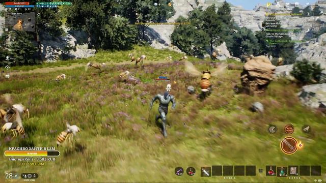 НОВЫЙ КЛАСС | Lineage 2 M | Ответы на вопросы | смотреть онлайн
