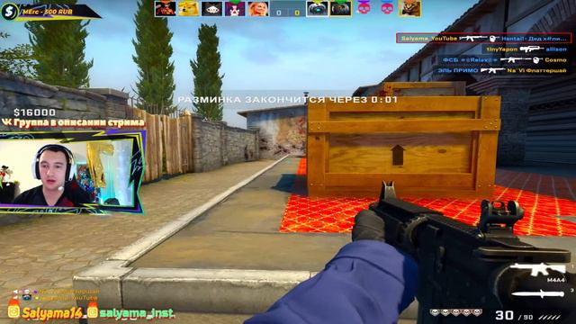 STREAM PUBG/CSGO/WZ стримы каждый день, БЛАГОДАРЮ ЗА ПОДПИСКУ МОЖНО ЧЕЛЛЕНДЖИ смотреть онлайн