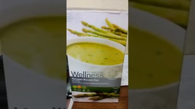 Суп  «НЭЧУРАЛ БАЛАНС» от Орифлэйм отзыв