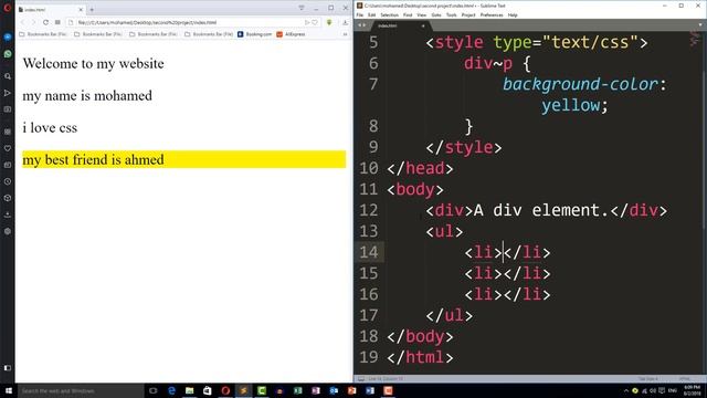 4- CSS Selector Plus and Tilde смотреть онлайн
