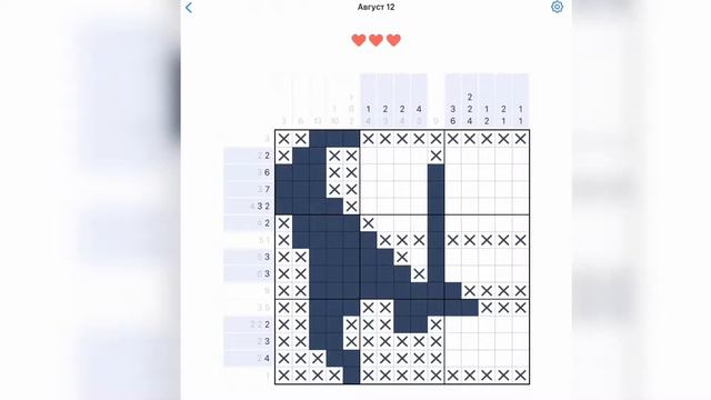 Прохождение игры NONOGRAM 12 августа смотреть онлайн