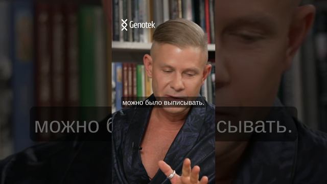 Митя Фомин: чем занимался в детстве #митяфомин #еленаханга #интервью #певец #Hi-Fi смотреть онлайн