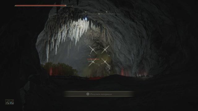 ELDEN RING: Lesser Runebear cheese at Dragonbarrow Cave смотреть онлайн