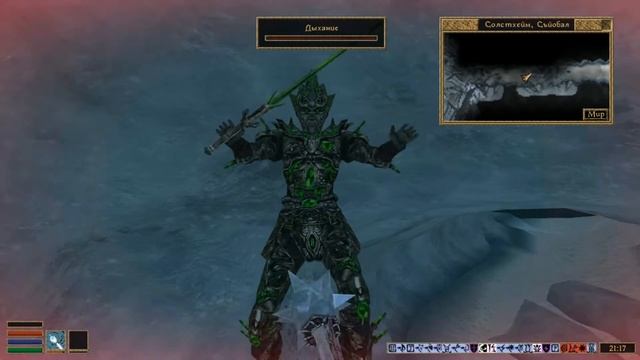 TES III: Morrowind: Bloodmoon - #11 Ристааг