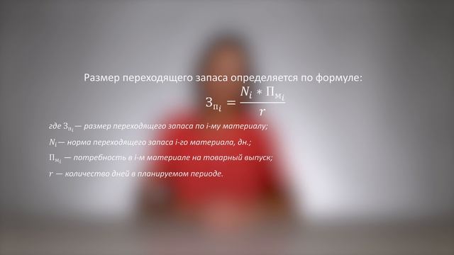 3 смотреть онлайн