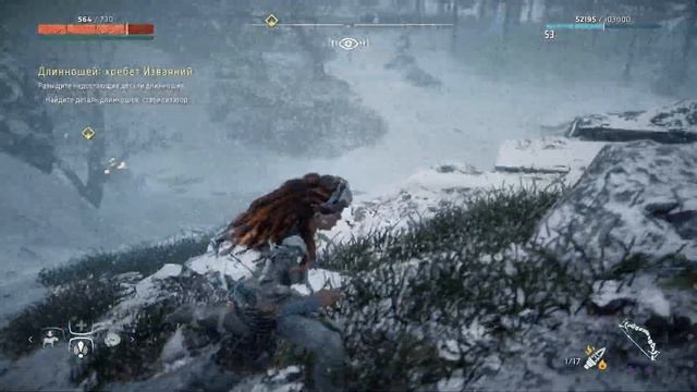 Horizon Zero Dawn. Первое прохождение [№ 20] смотреть онлайн