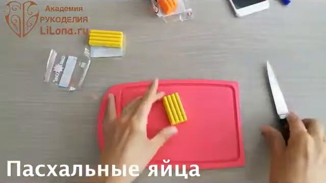 КОРОНА из полимерной глины смотреть онлайн