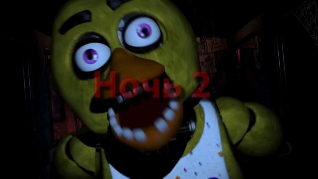 Перевод звонков Фон Гая из Фнаф 1 смотреть онлайн
