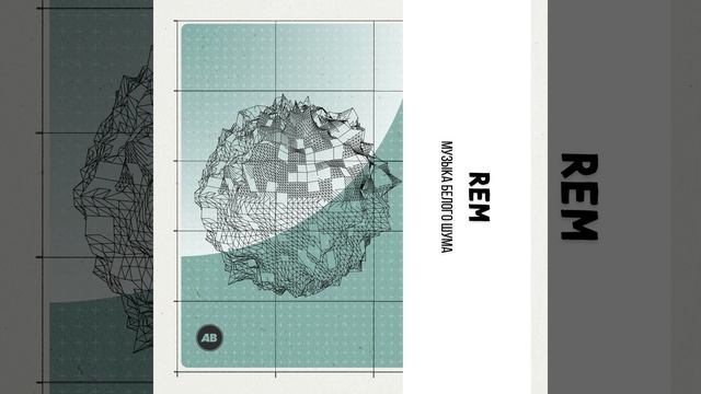 Развитое Увеличение смотреть онлайн