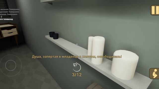 обновление ребёнка в жёлтом какой-то лысый чел смотреть онлайн