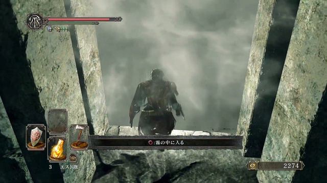 #10 ファロスと壊れる宝箱🌹初見プレイ [DARK SOULS 2] смотреть онлайн